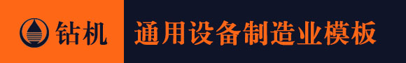 k8凯发赢家一触即发,凯发平台注册